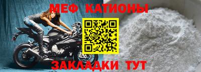 круглые Первоуральск