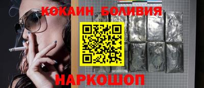 мефедрон мука Партизанск
