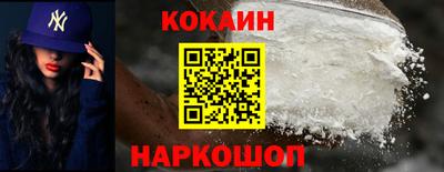 PSILOCYBIN Пенза