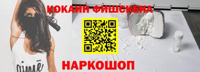 PSILOCYBIN Пенза