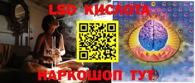 круглые Первоуральск