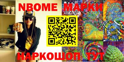 PSILOCYBIN Пенза