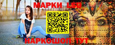 мефедрон мука Партизанск