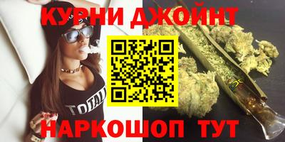 мефедрон мука Партизанск