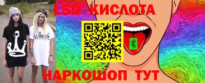 круглые Первоуральск