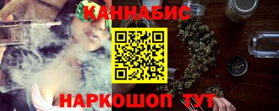 PSILOCYBIN Пенза