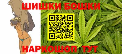 PSILOCYBIN Пенза