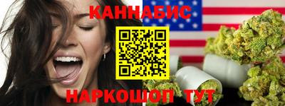 круглые Первоуральск