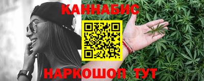 мефедрон мука Партизанск