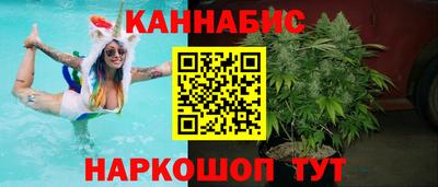 круглые Первоуральск