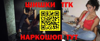 круглые Первоуральск