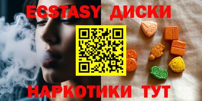 PSILOCYBIN Пенза