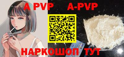 круглые Первоуральск