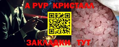 круглые Первоуральск
