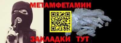 PSILOCYBIN Пенза