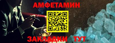 круглые Первоуральск