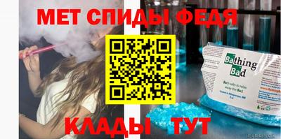 PSILOCYBIN Пенза