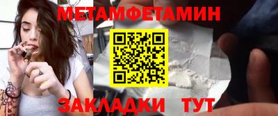 круглые Первоуральск