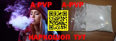 круглые Первоуральск
