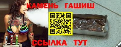 круглые Первоуральск