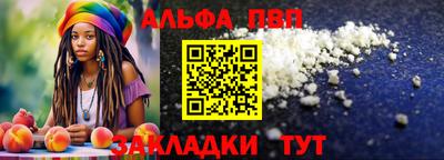 PSILOCYBIN Пенза
