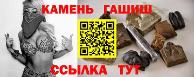 круглые Первоуральск