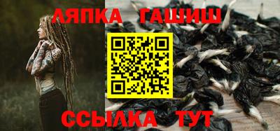 PSILOCYBIN Пенза