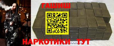 круглые Первоуральск