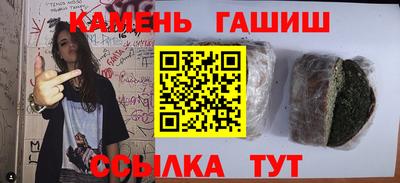 круглые Первоуральск