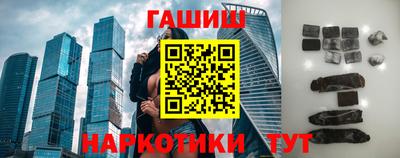 круглые Первоуральск